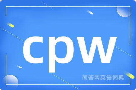 cpw