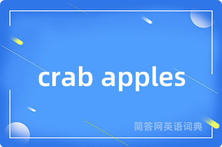crab apples