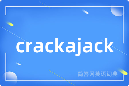 crackajack