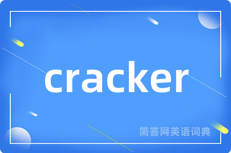 cracker
