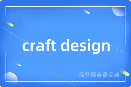 craft design