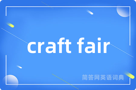 craft fair