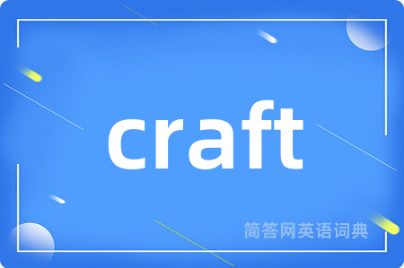 craft