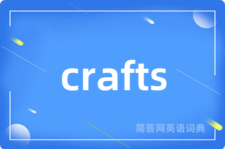 crafts