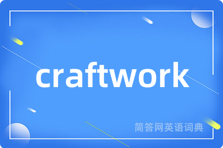 craftwork