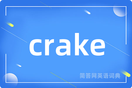 crake