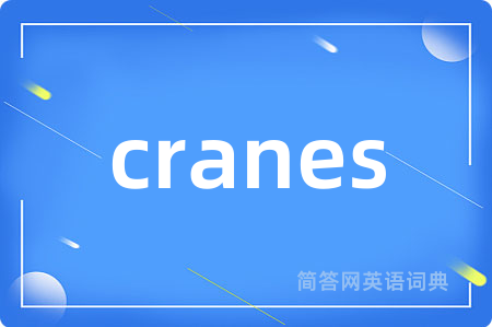 cranes