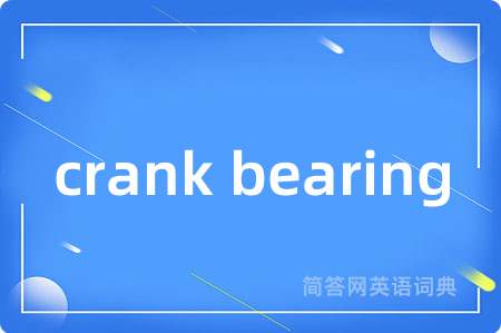 crank bearing