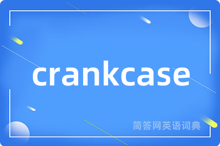 crankcase