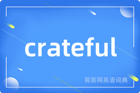 crateful