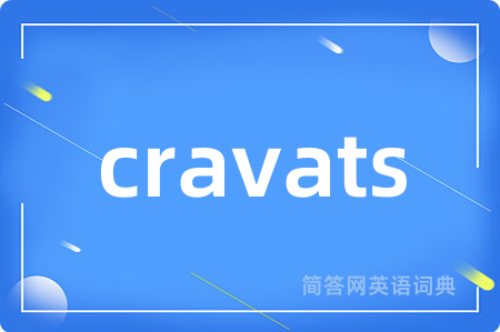 cravats