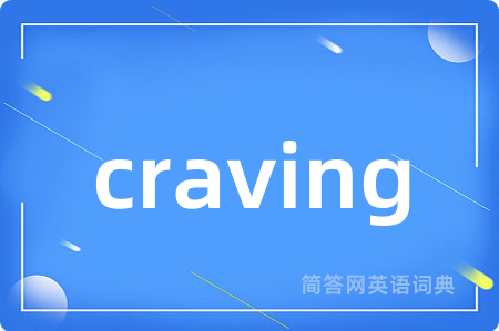 craving