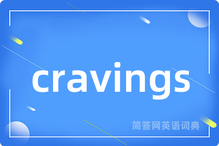 cravings