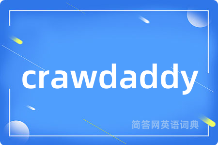 crawdaddy