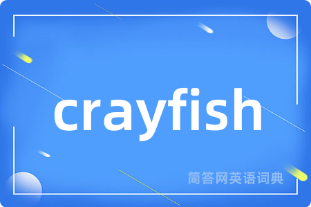 crayfish