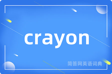 crayon