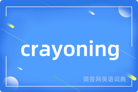 crayoning