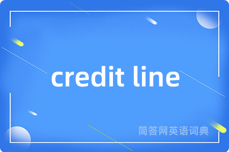 credit line