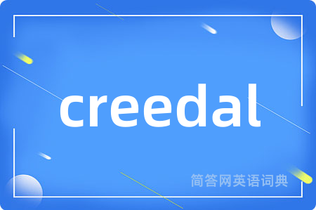 creedal