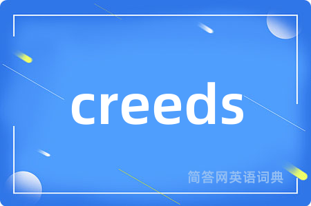 creeds