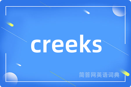 creeks
