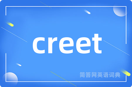 creet