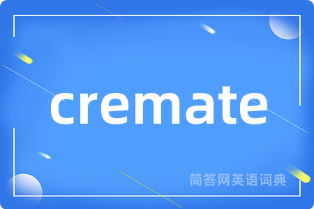 cremate