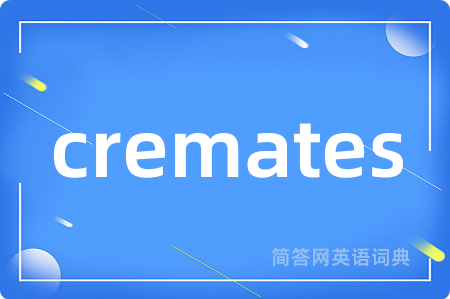 cremates
