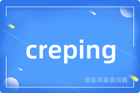 creping