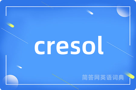 cresol