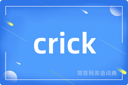crick