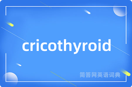 cricothyroid