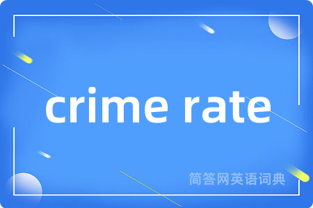 crime rate