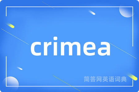 crimea