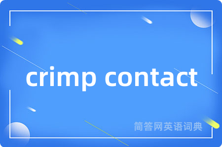 crimp contact
