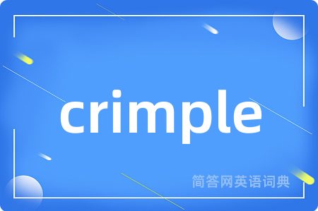 crimple