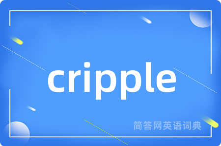 cripple