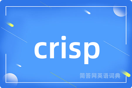 crisp