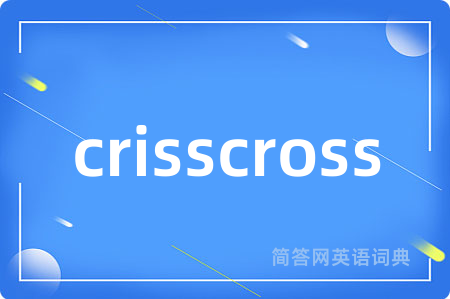 crisscross