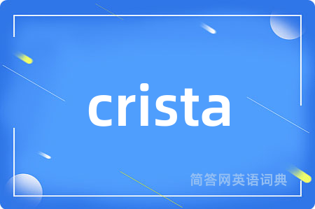 crista