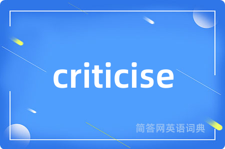 criticise