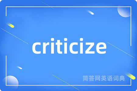 criticize