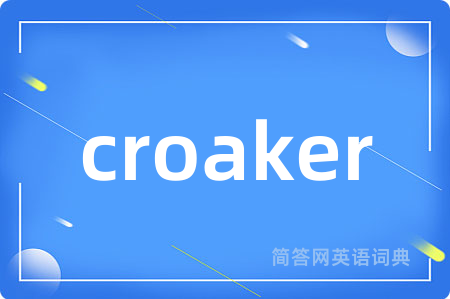 croaker