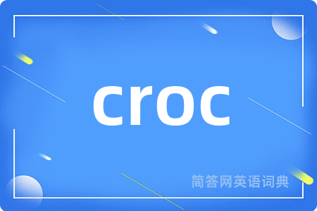 croc