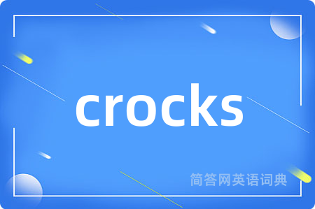crocks