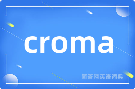 croma