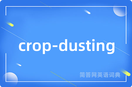 crop-dusting
