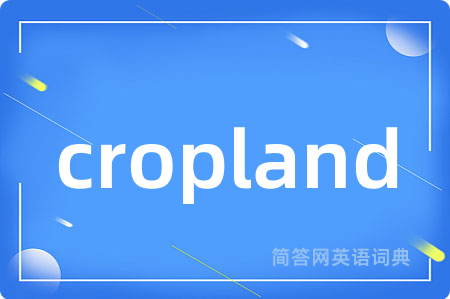 cropland