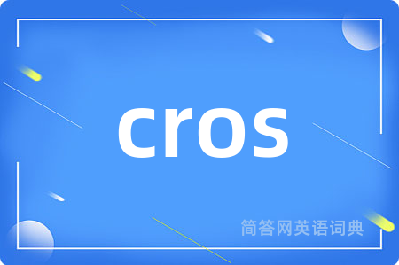 cros
