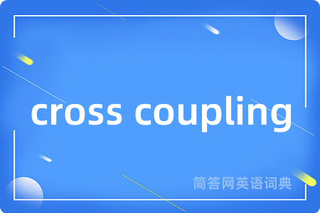 cross coupling